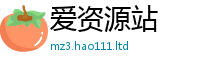 2025新奥天天开好彩开奖结果跟...